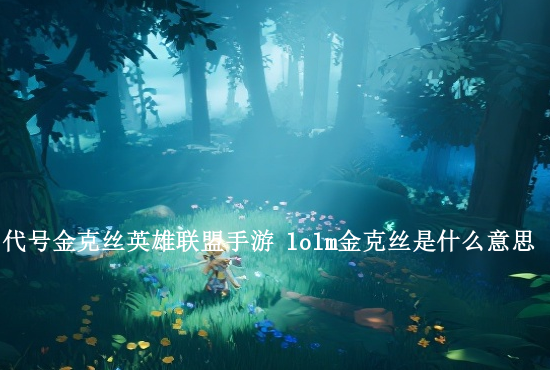 火影忍者手游储值活动 火影忍者手游充值奖励在哪领